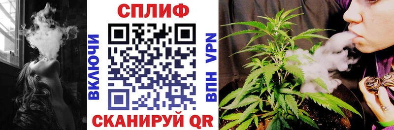 Купить МДМА  МЕФ  APVP  Гашиш  КОКАИН  Бошки Шишки  Собинка