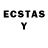 ЛСД экстази ecstasy David Andronis