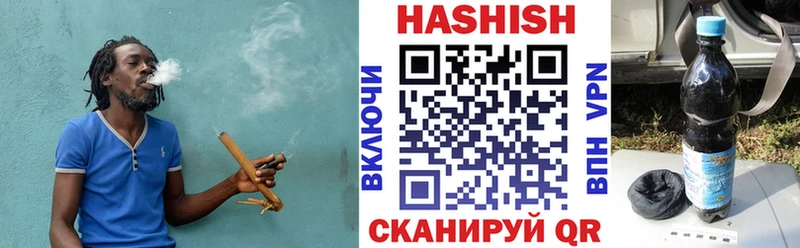 Купить закладки  Собинка  ГАШИШ 40% ТГК 