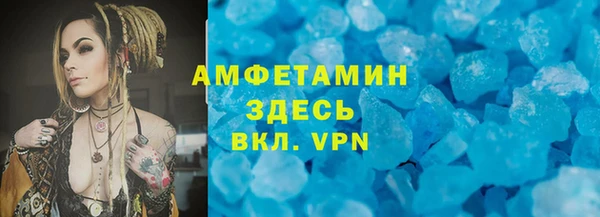 СК Каменск-Шахтинский