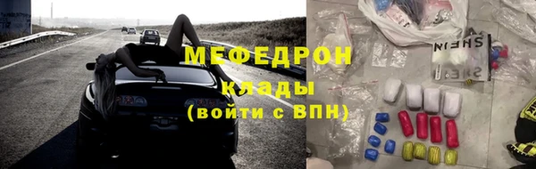 СК Каменск-Шахтинский
