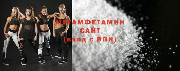 СК Каменск-Шахтинский