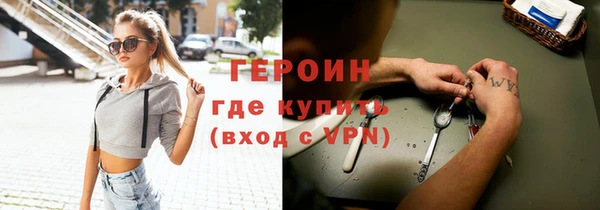 спиды Каменногорск