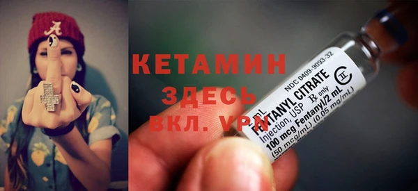 спиды Каменногорск