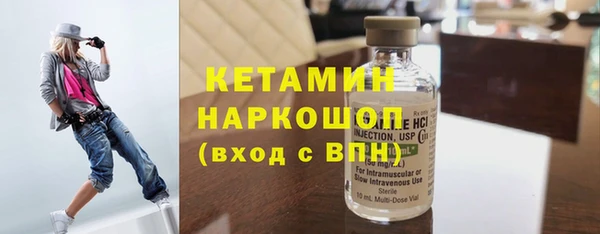 СК Каменск-Шахтинский