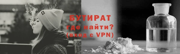 спиды Каменногорск