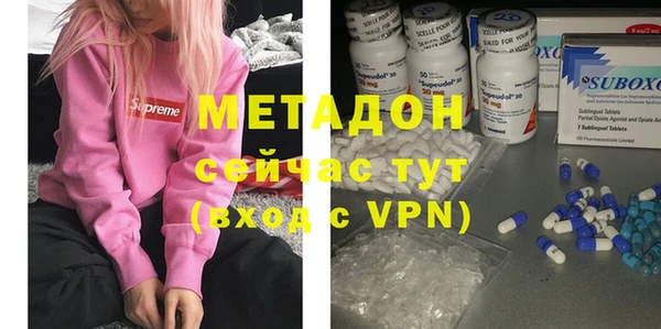 apvp Каменка