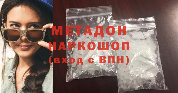 apvp Каменка