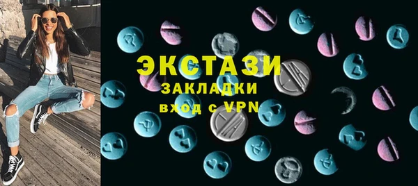 СК Каменск-Шахтинский